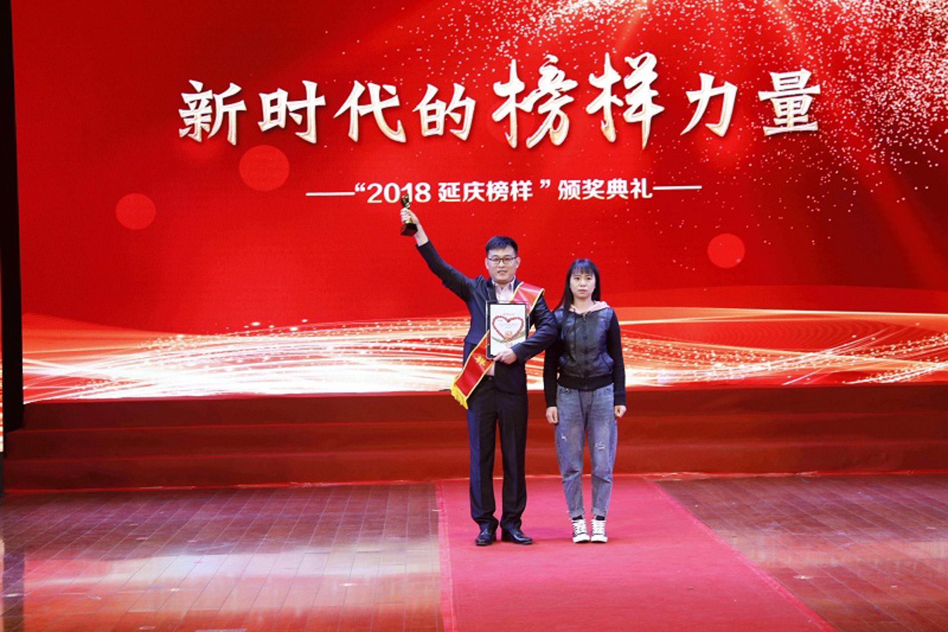 军华纸塑包装